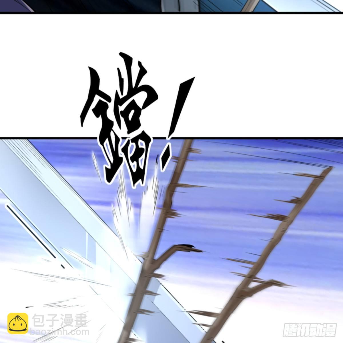 第一百零四话 折木成兵57