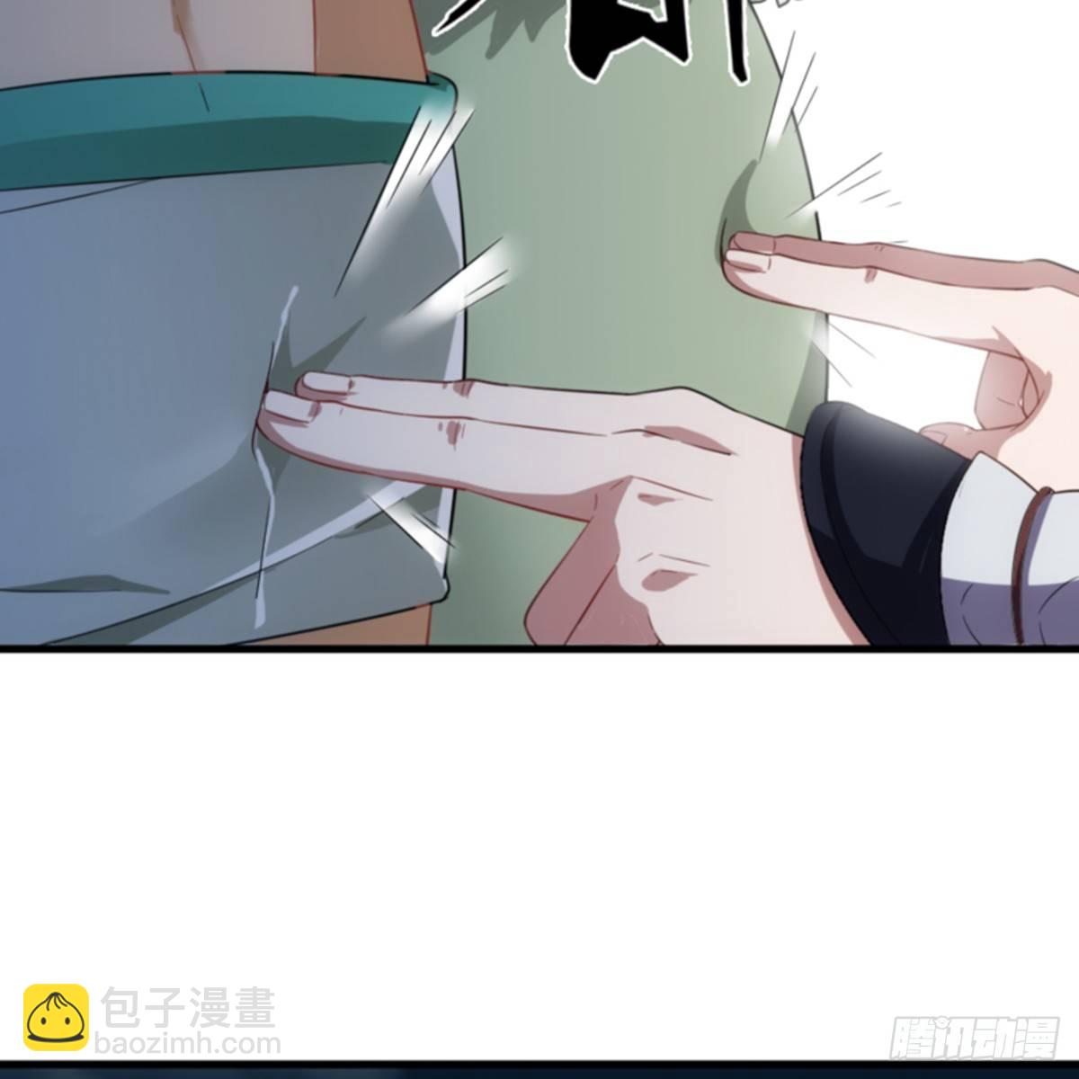 第一百零五话 两仪剑法45