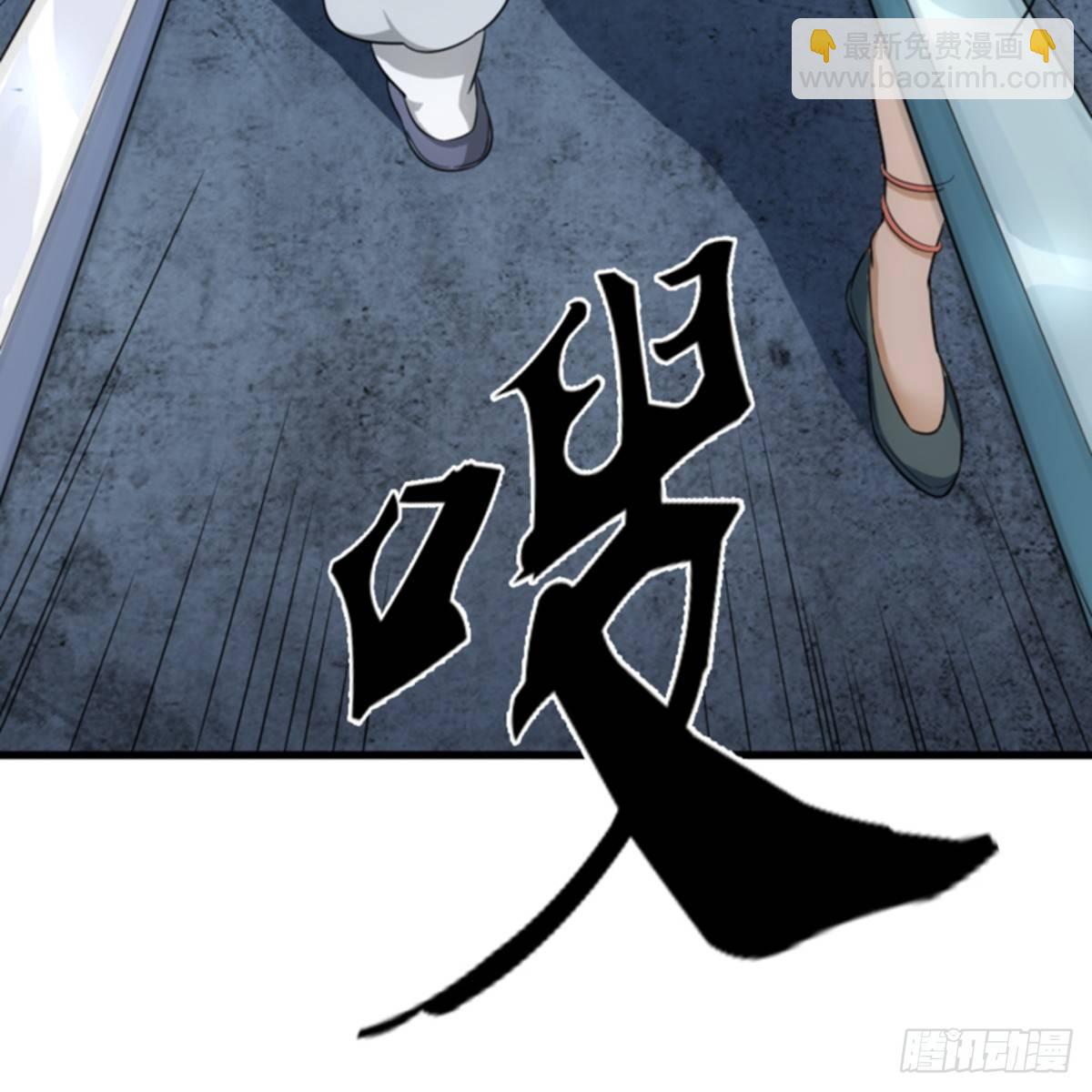 第一百零五话 两仪剑法53