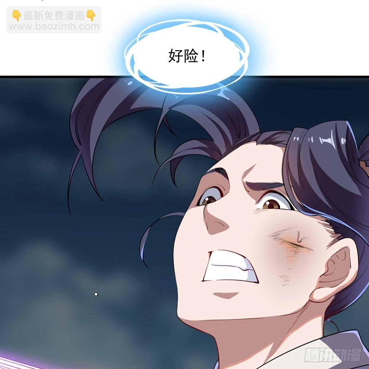 第一百零八话 白虹贯日18
