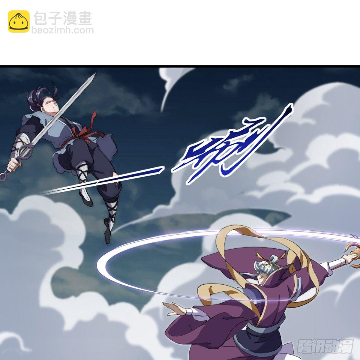 第一百零八话 白虹贯日21