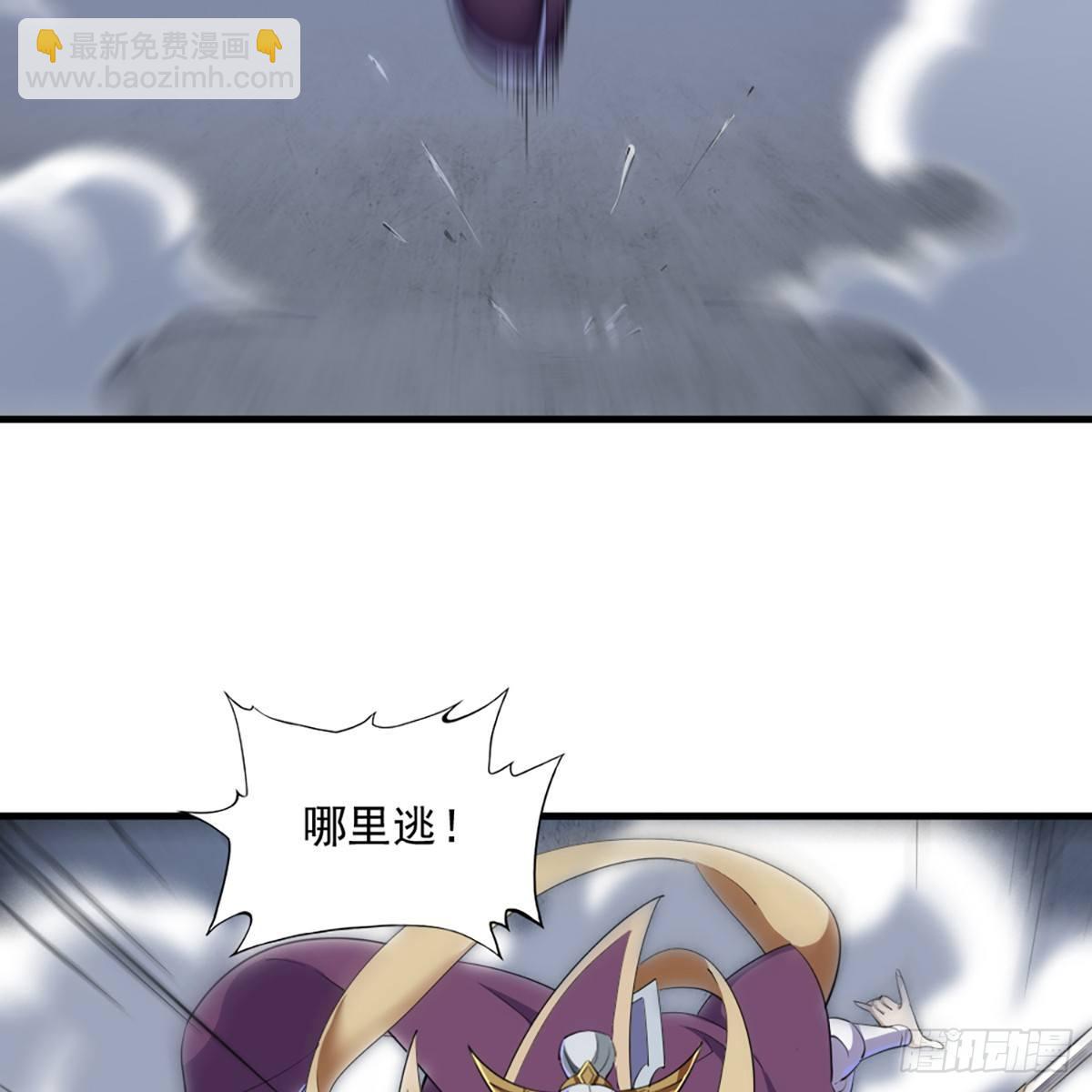 第一百零八话 白虹贯日23
