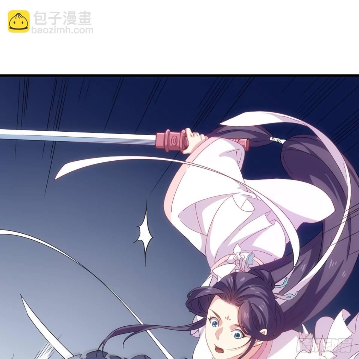 第一百一十话 夺剑！1