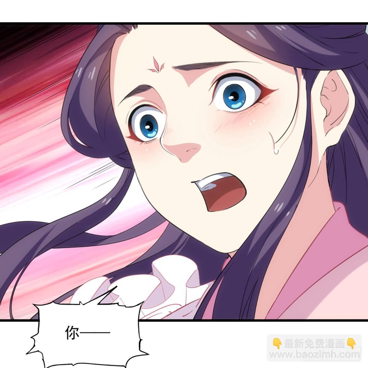 第一百一十话 夺剑！3