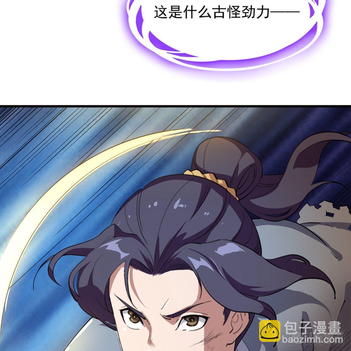 第一百一十话 夺剑！44