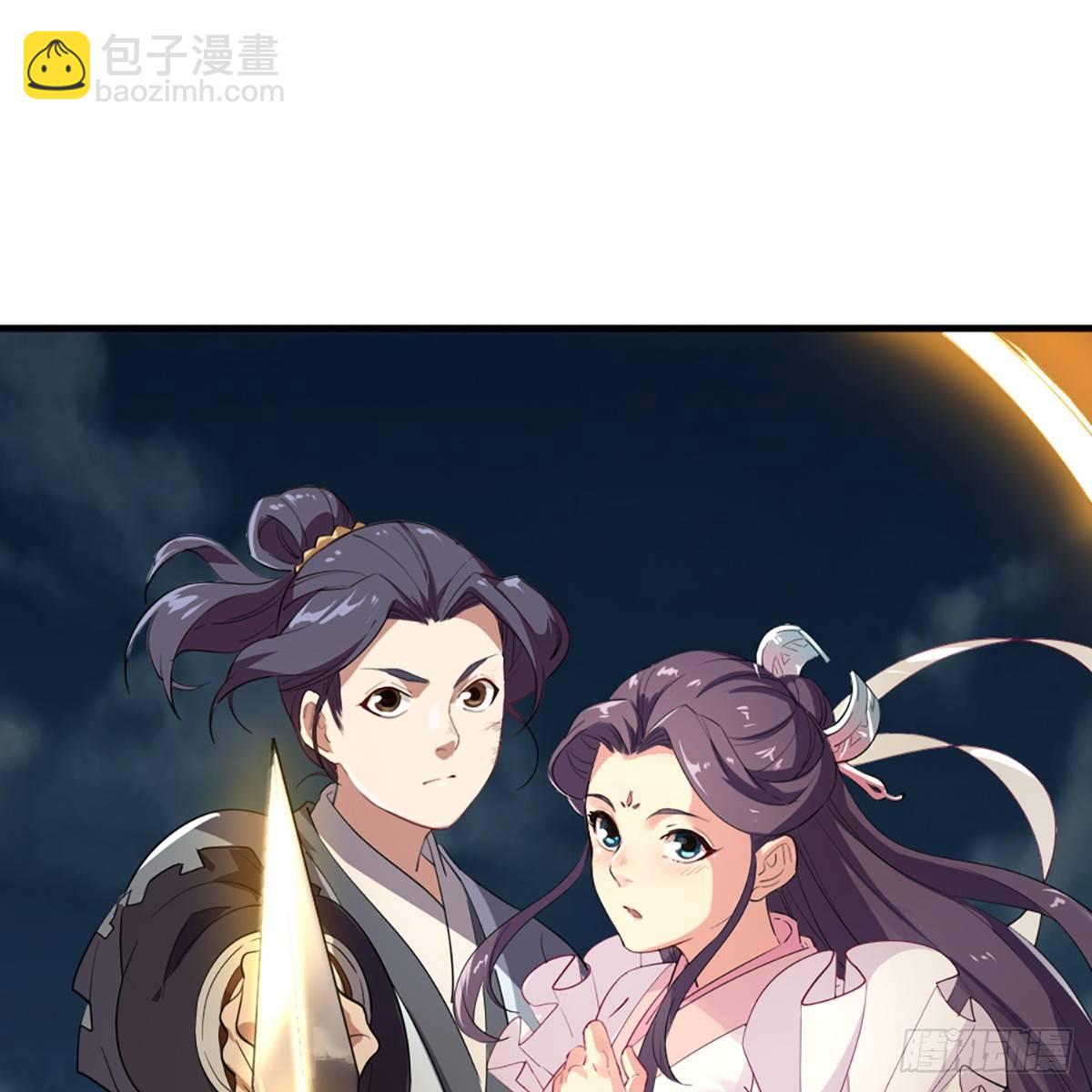 第一百一十话 夺剑！47