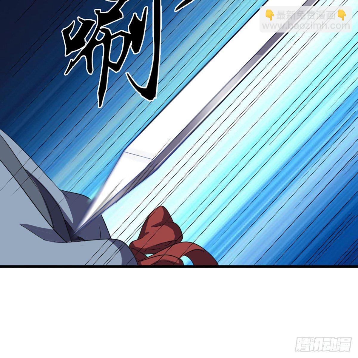 第一百一十一话 冷剑15