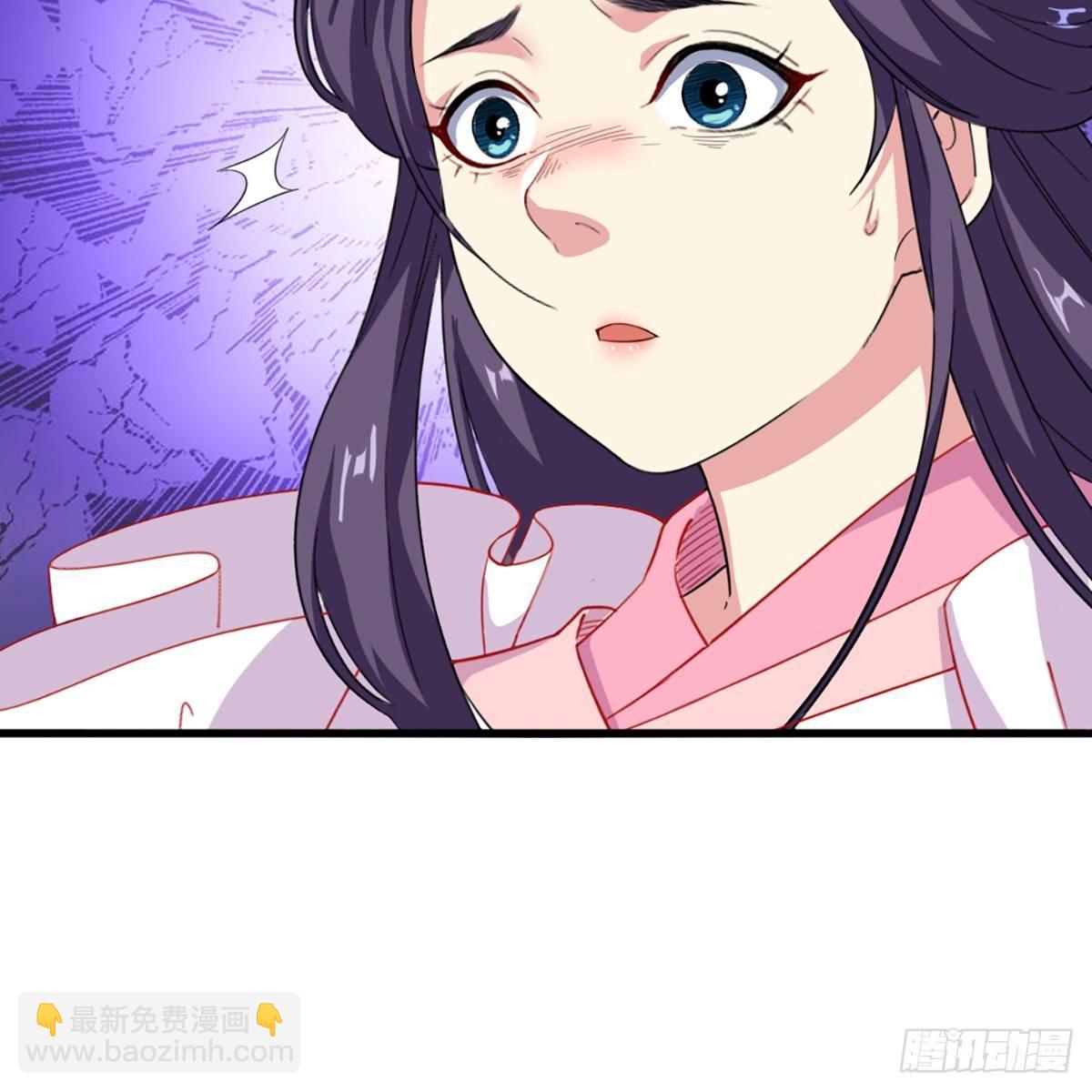第一百一十一话 冷剑22