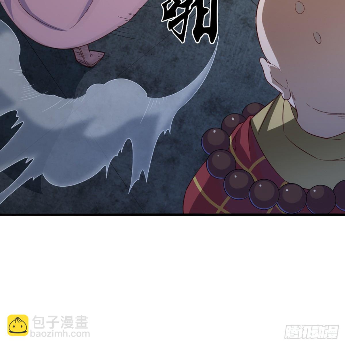 第一百一十一话 冷剑44
