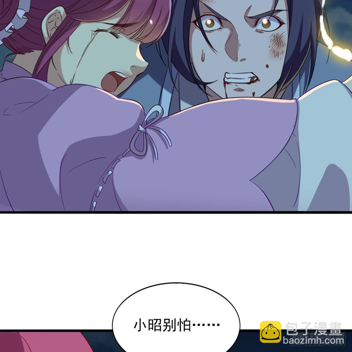 第一百一十二话 死而后已15