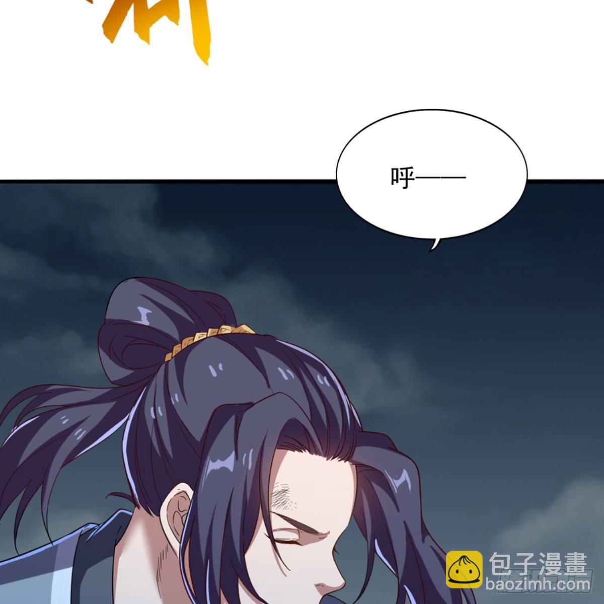 第一百一十二话 死而后已19