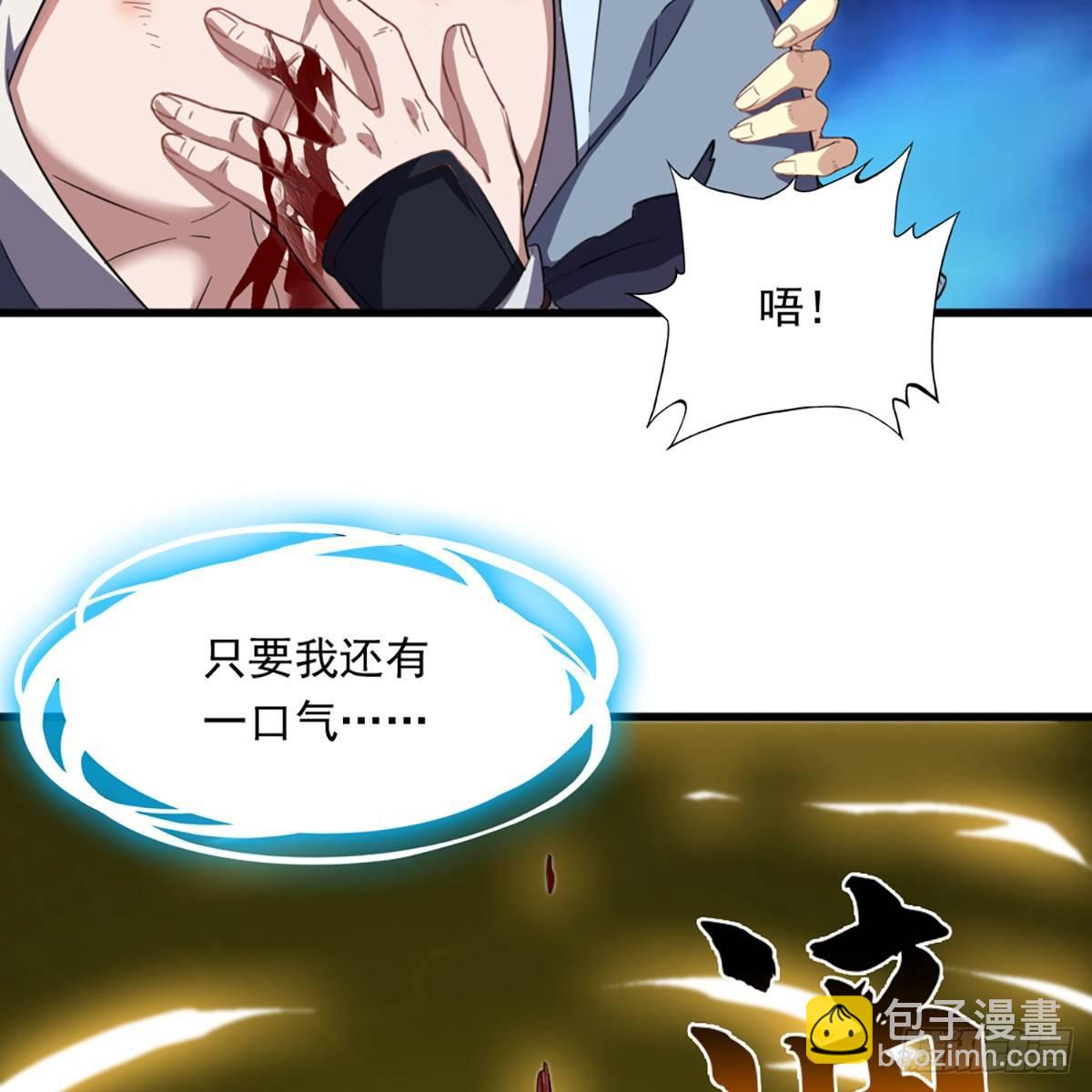 第一百一十二话 死而后已2