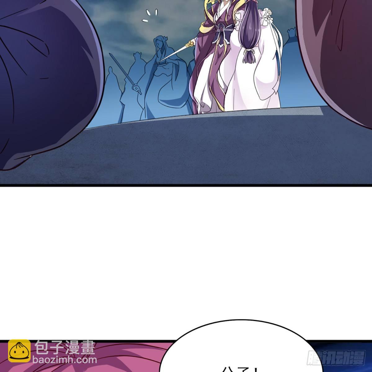 第一百一十二话 死而后已24