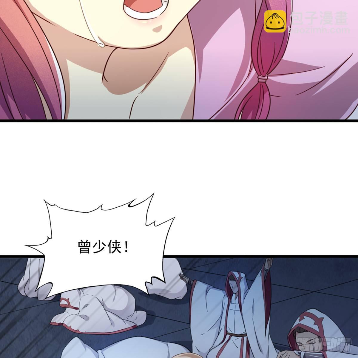 第一百一十二话 死而后已26