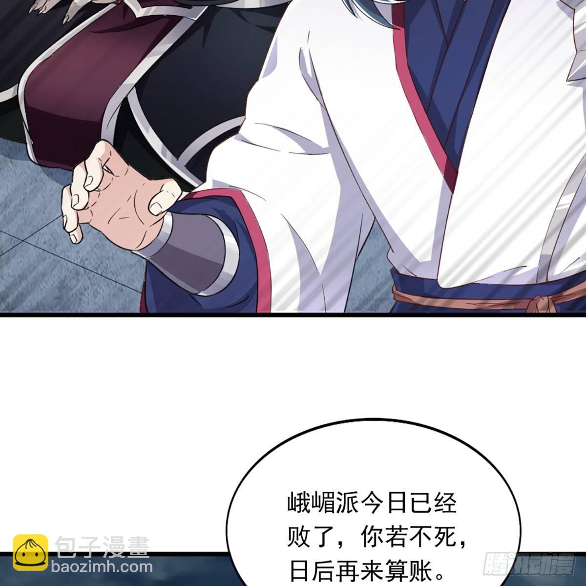 第一百一十二话 死而后已28