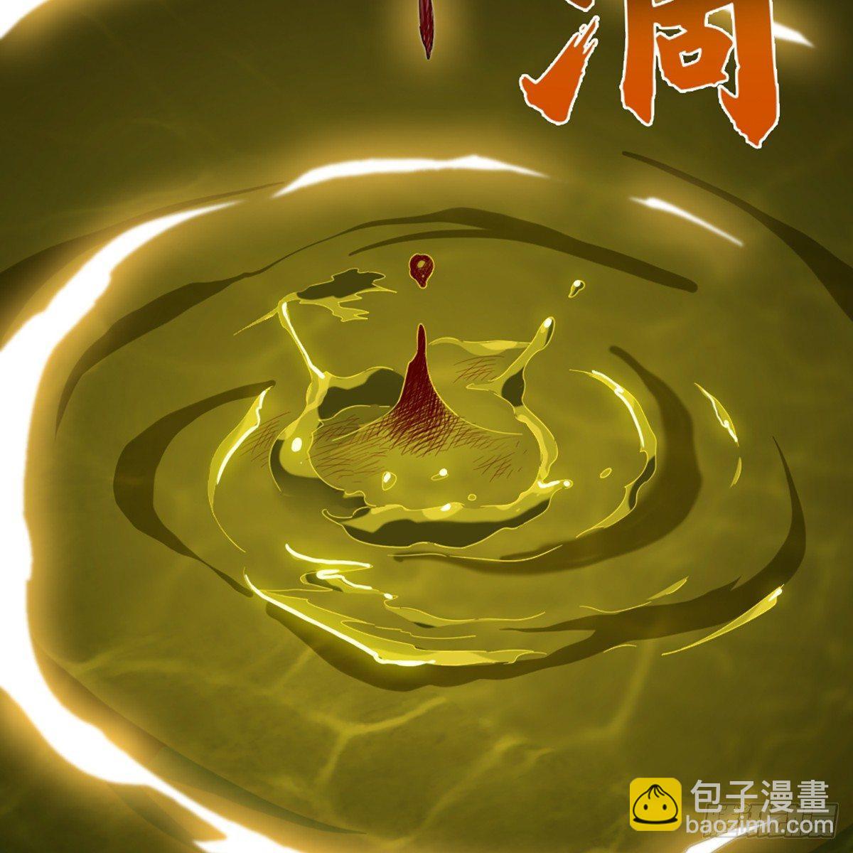 第一百一十二话 死而后已3