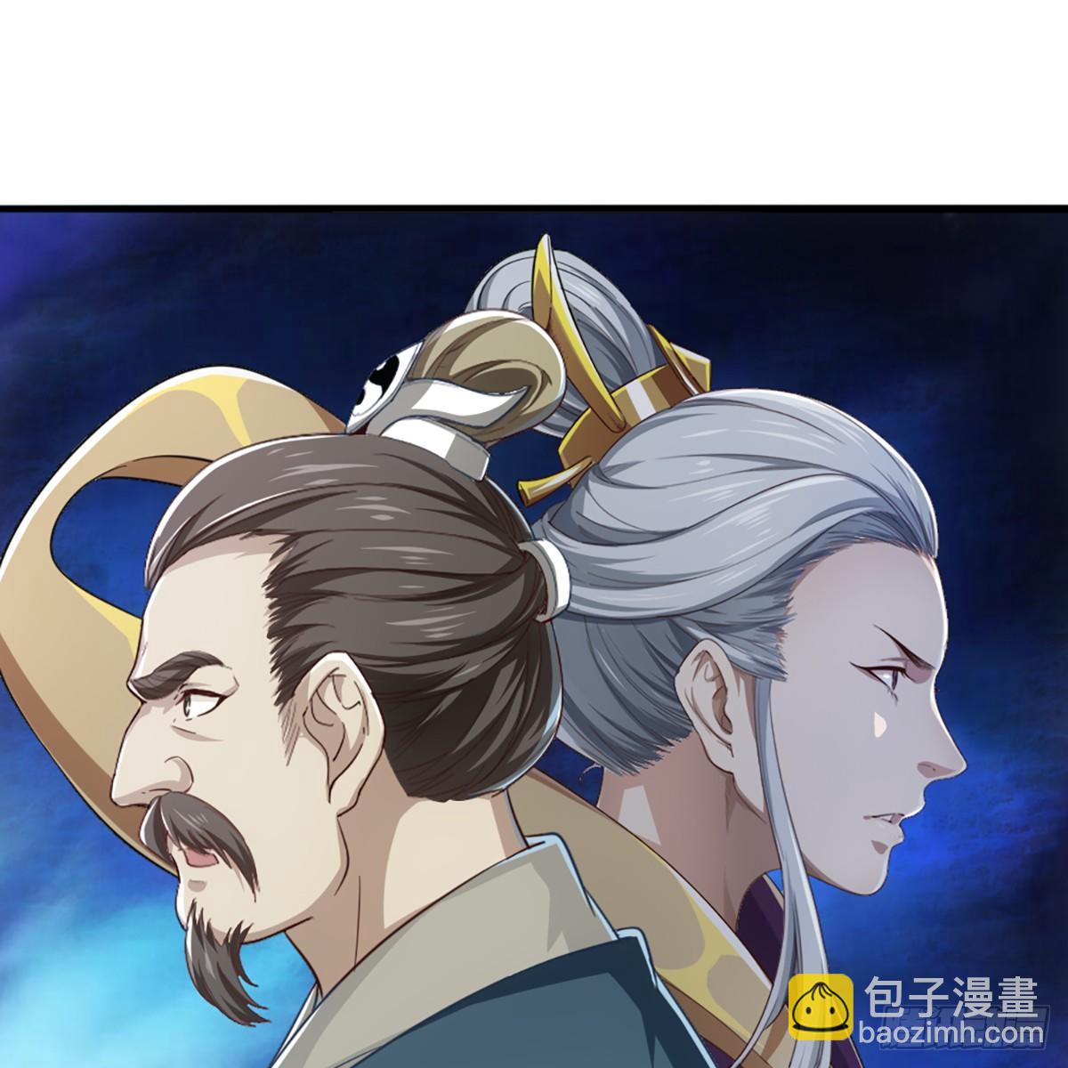第一百一十二话 死而后已31