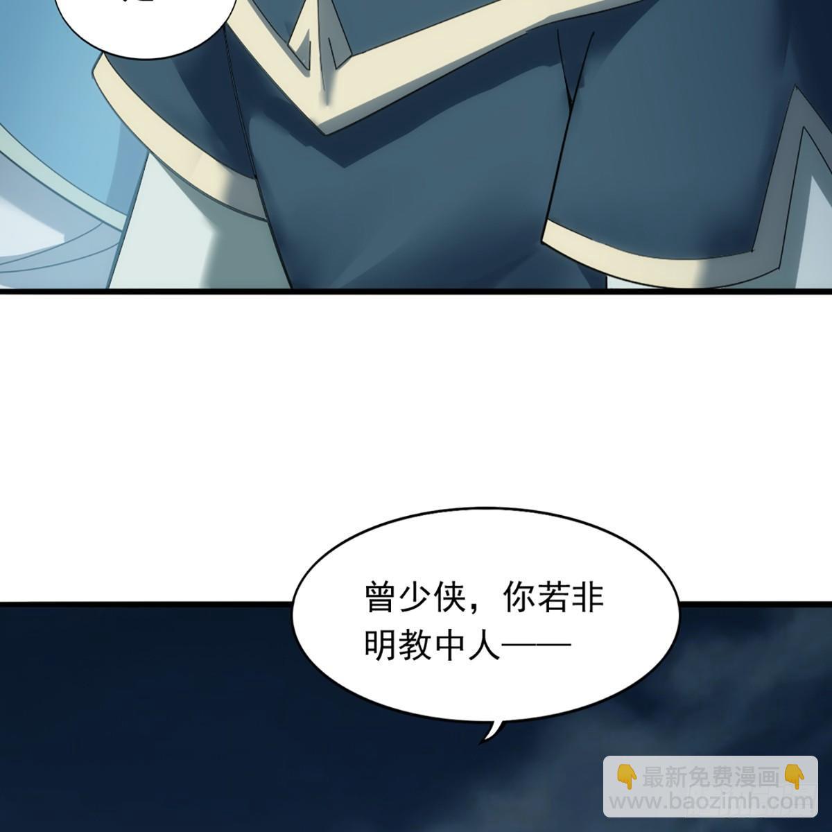 第一百一十二话 死而后已46