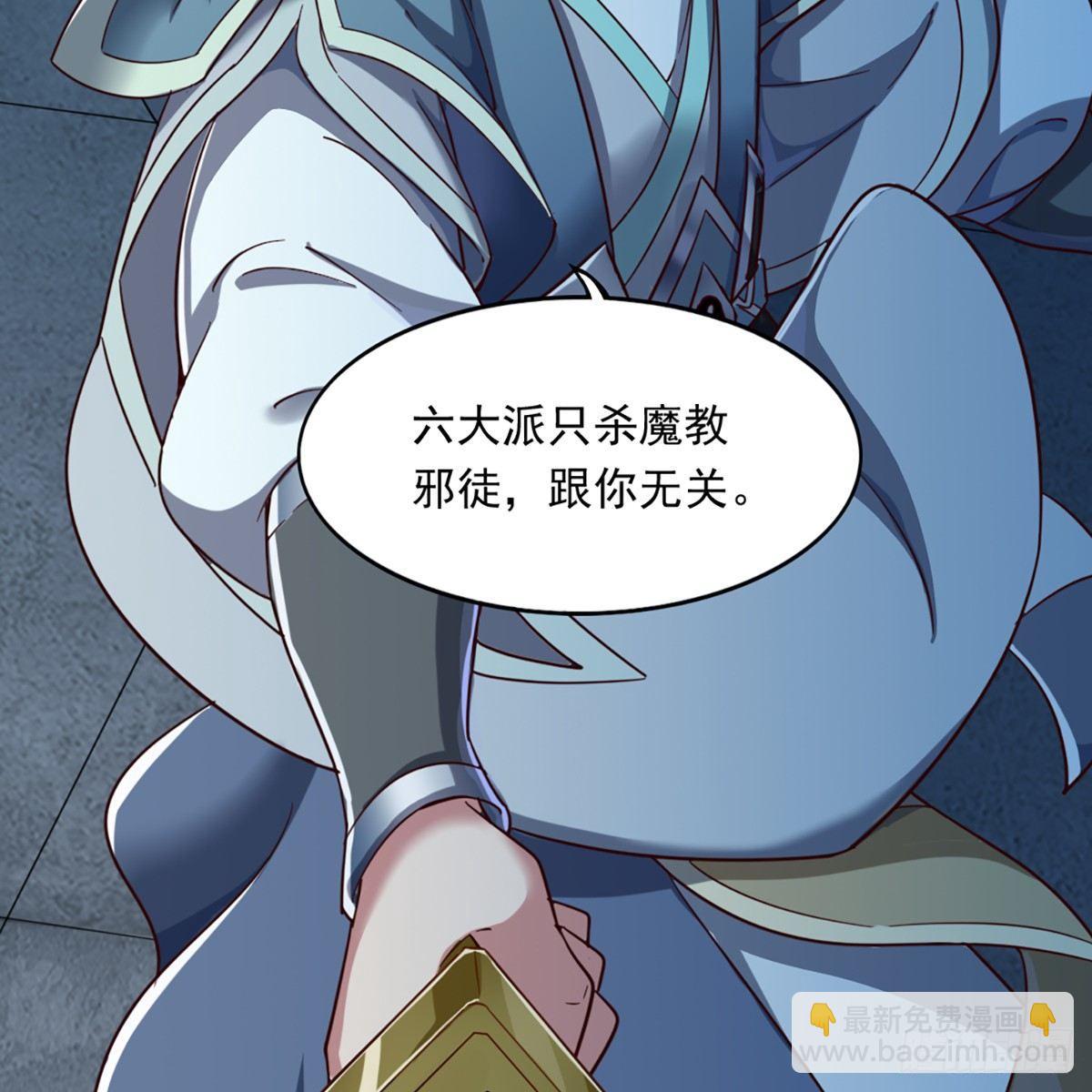 第一百一十二话 死而后已56
