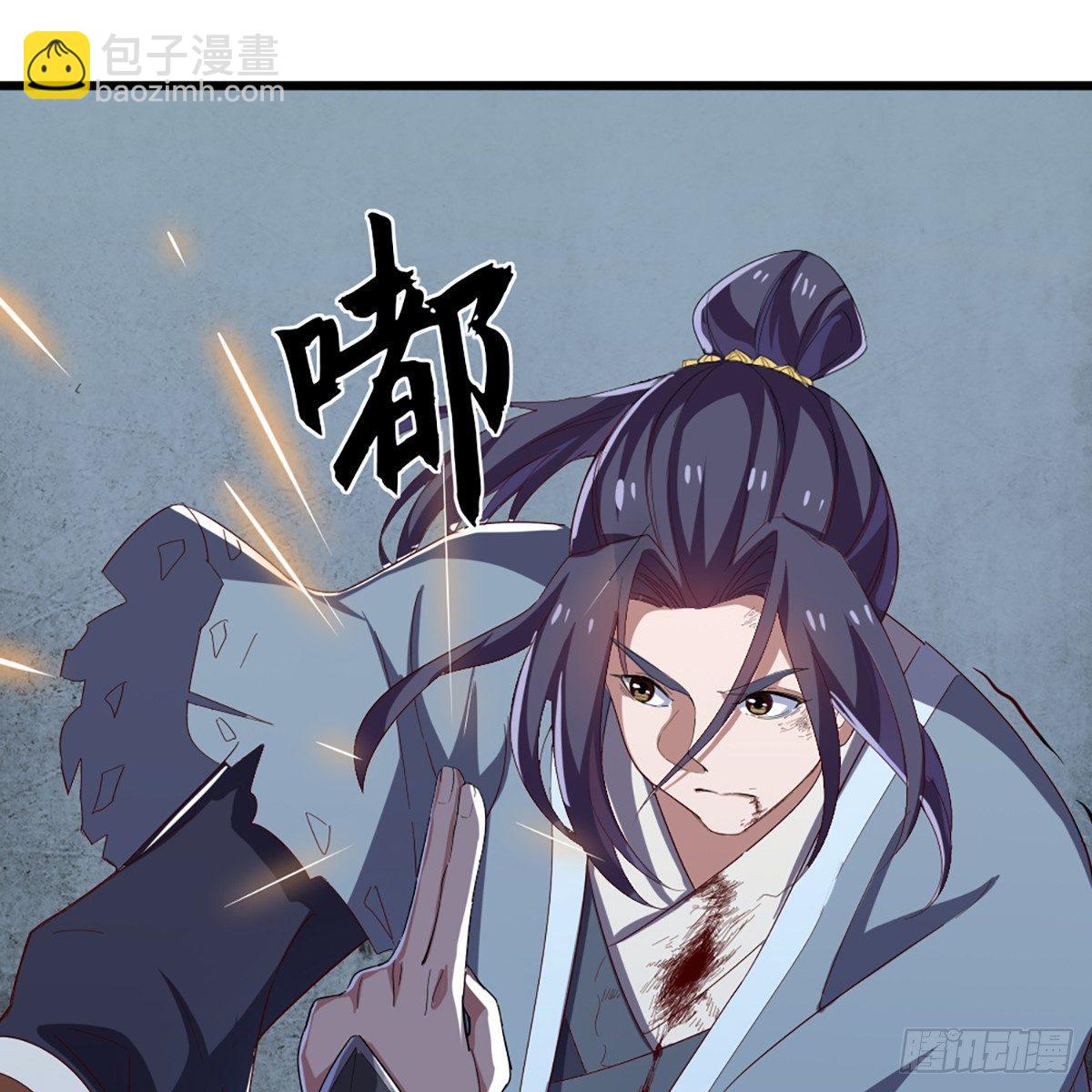 第一百一十三话 四两拨千斤17