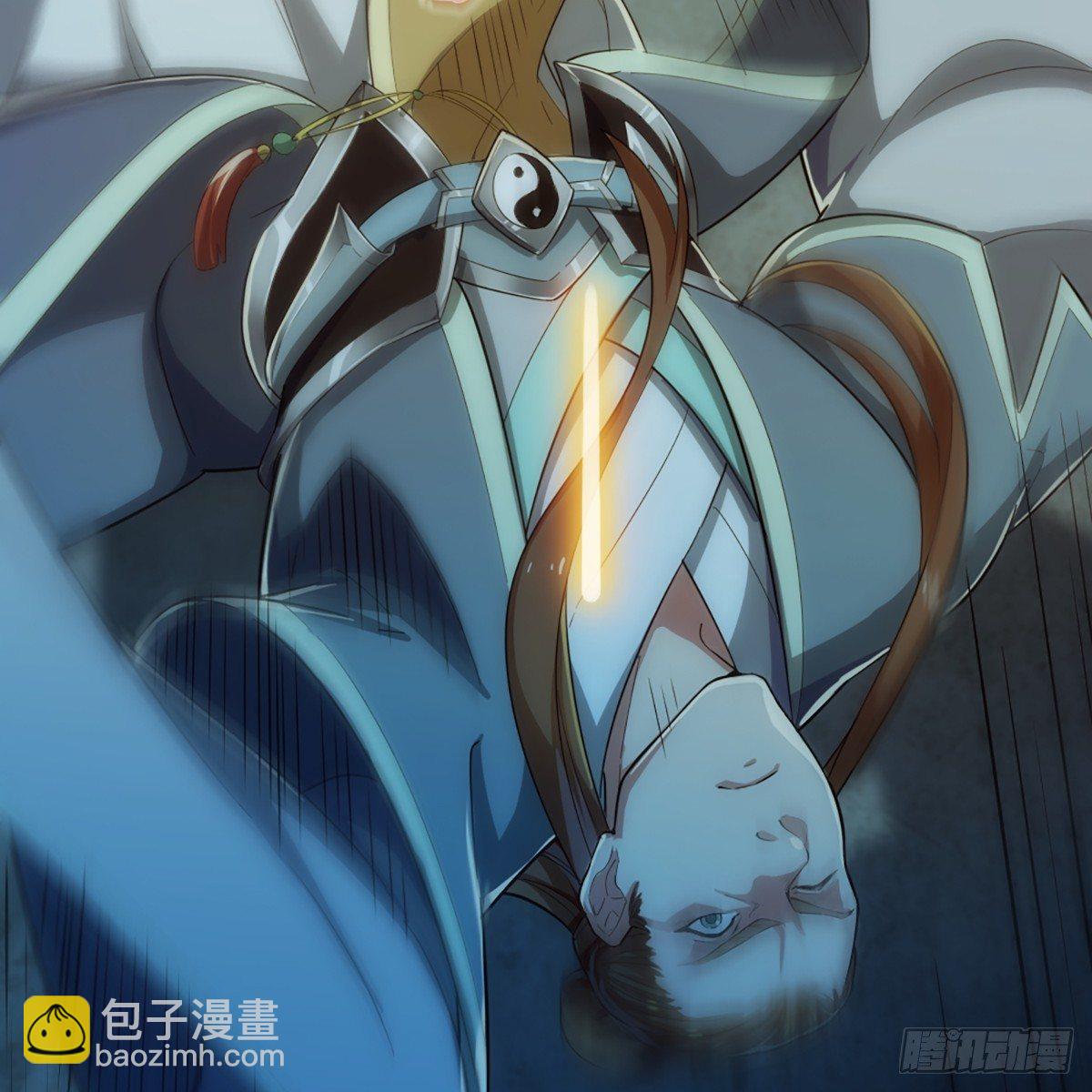 第一百一十三话 四两拨千斤23