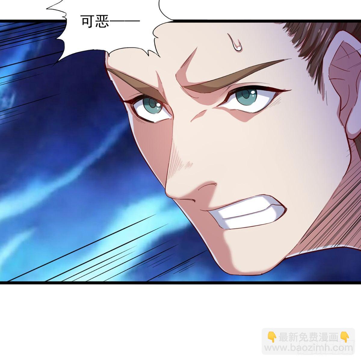 第一百一十三话 四两拨千斤64