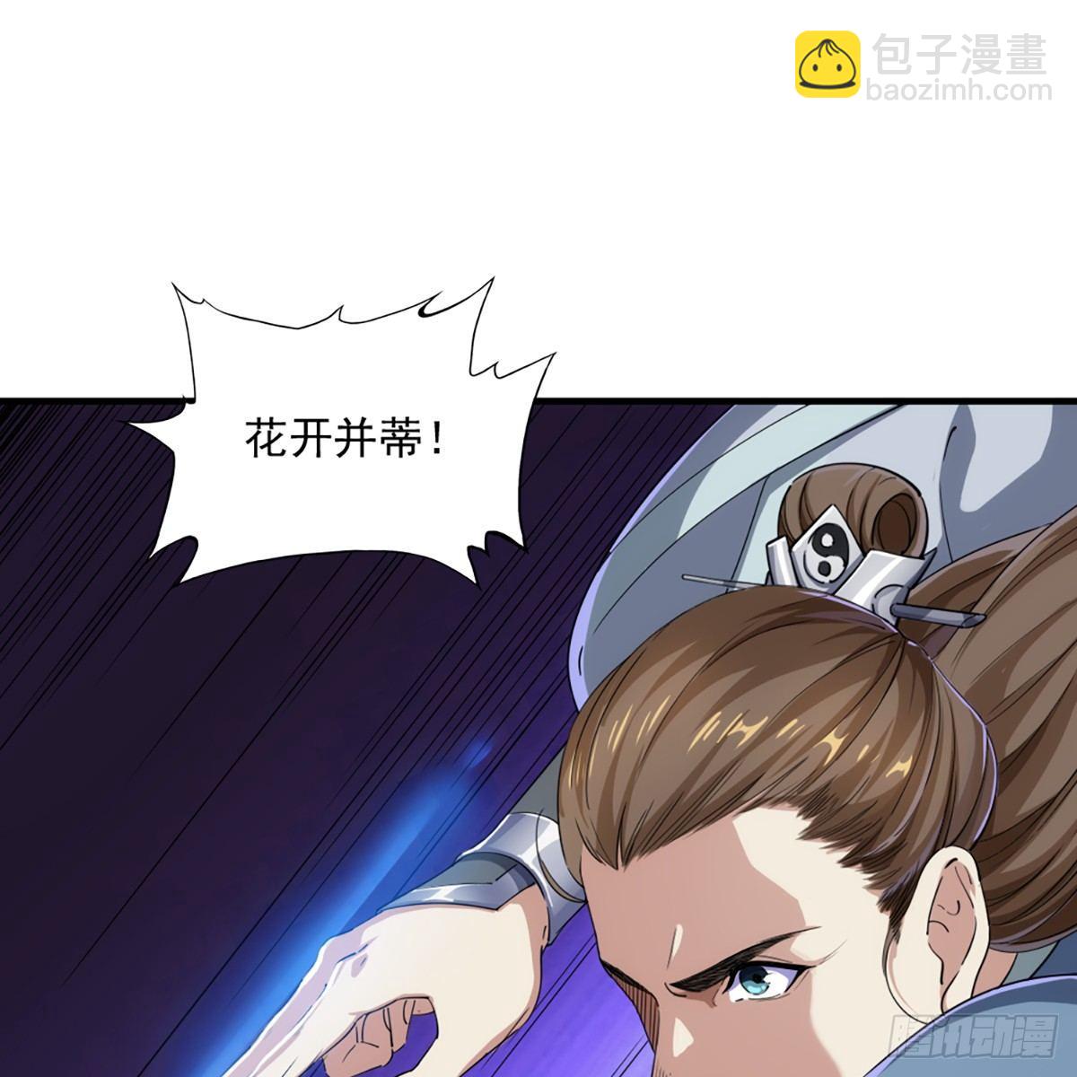 第一百一十四话 相逢遗孤舐犊情1