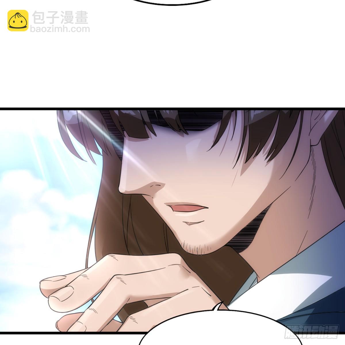 第一百一十五话 念碎劈心22