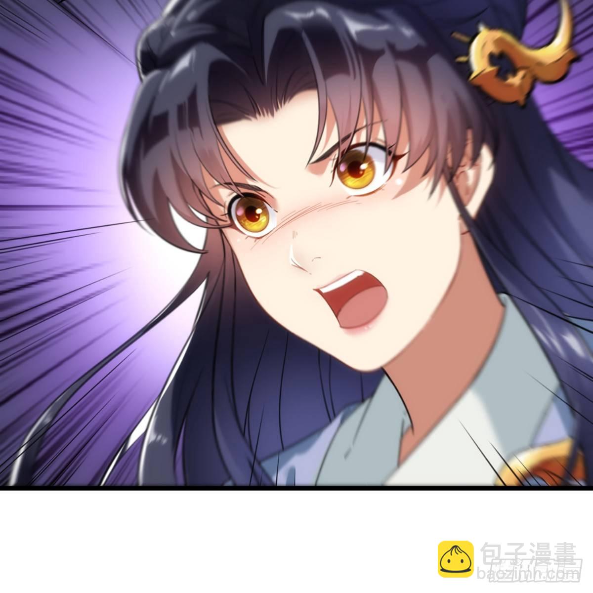 第一百一十五话 念碎劈心29