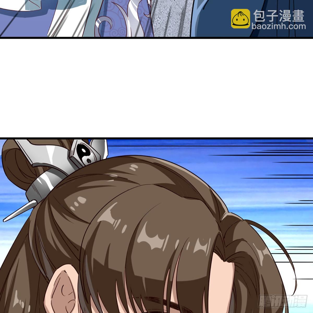 第一百一十五话 念碎劈心46