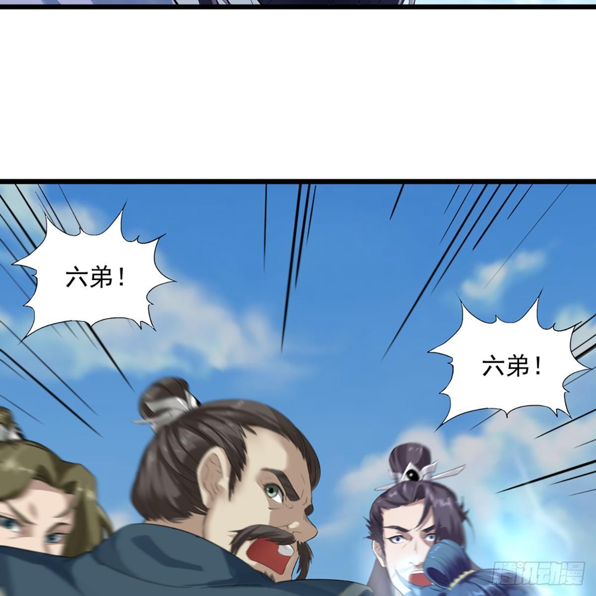 第一百一十六话 扬名天下14