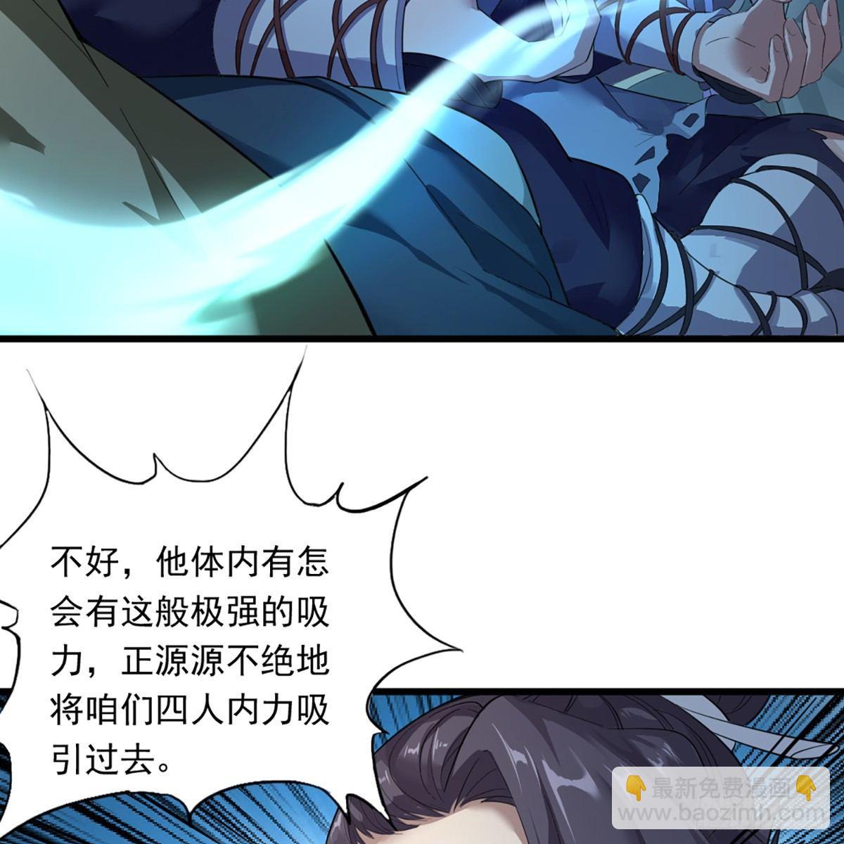 第一百一十六话 扬名天下19