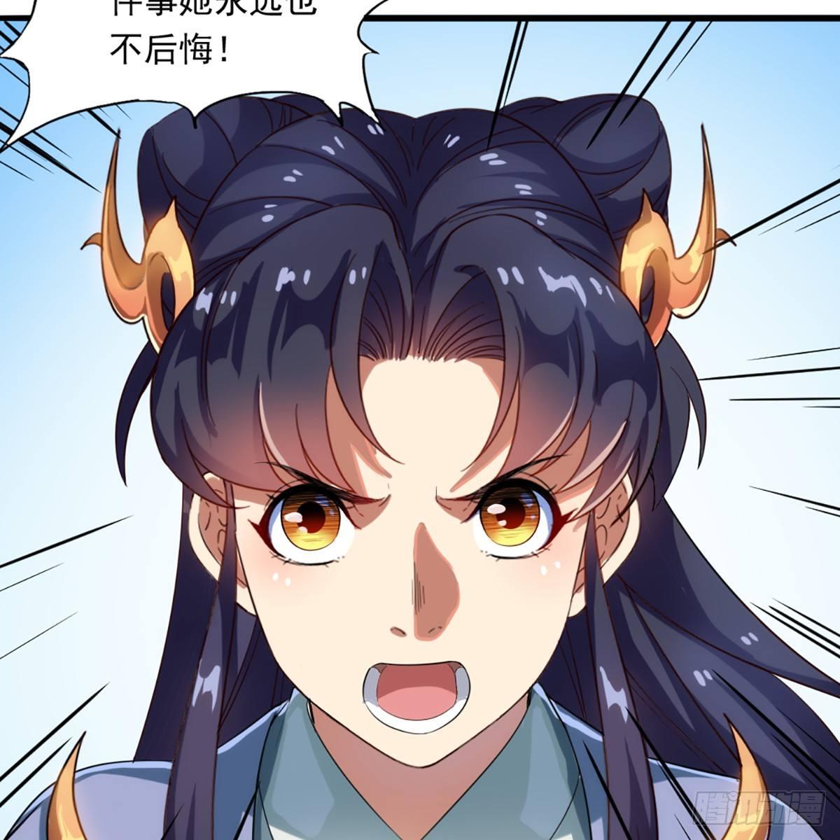 第一百一十六话 扬名天下5