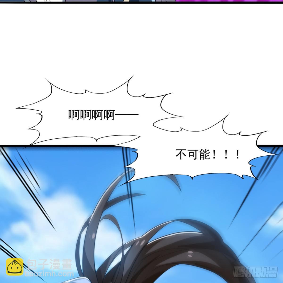 第一百一十六话 扬名天下8