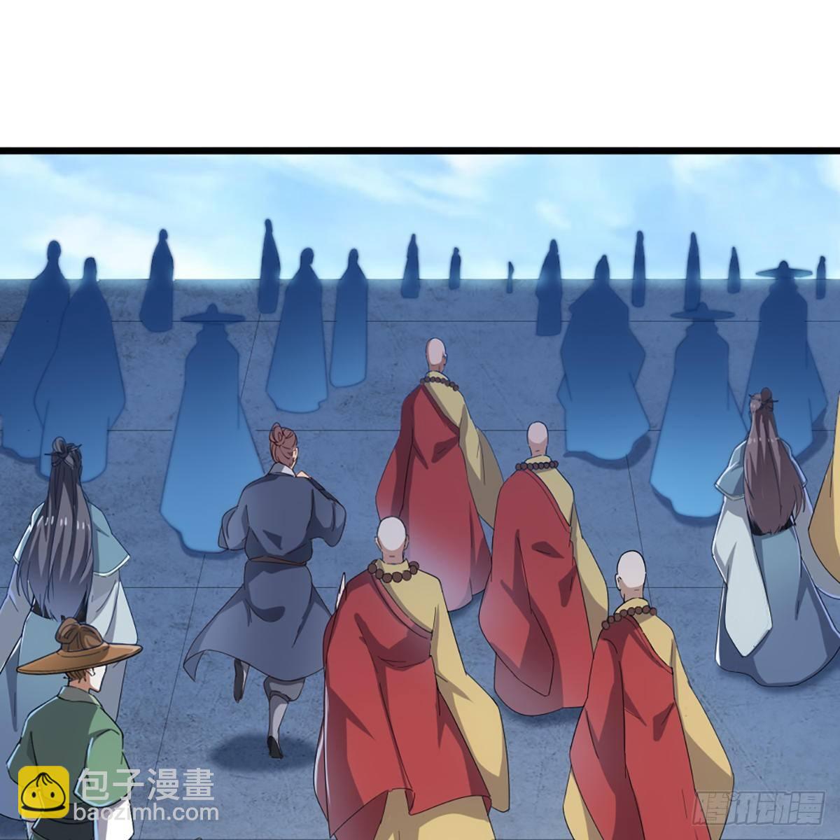 第一百一十七话 明教之主11