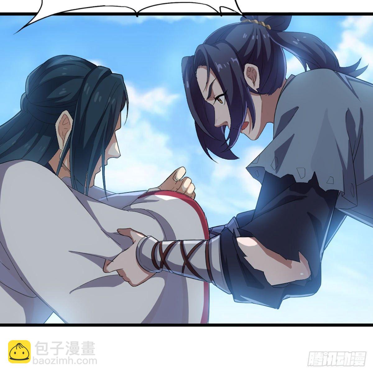 第一百一十七话 明教之主20