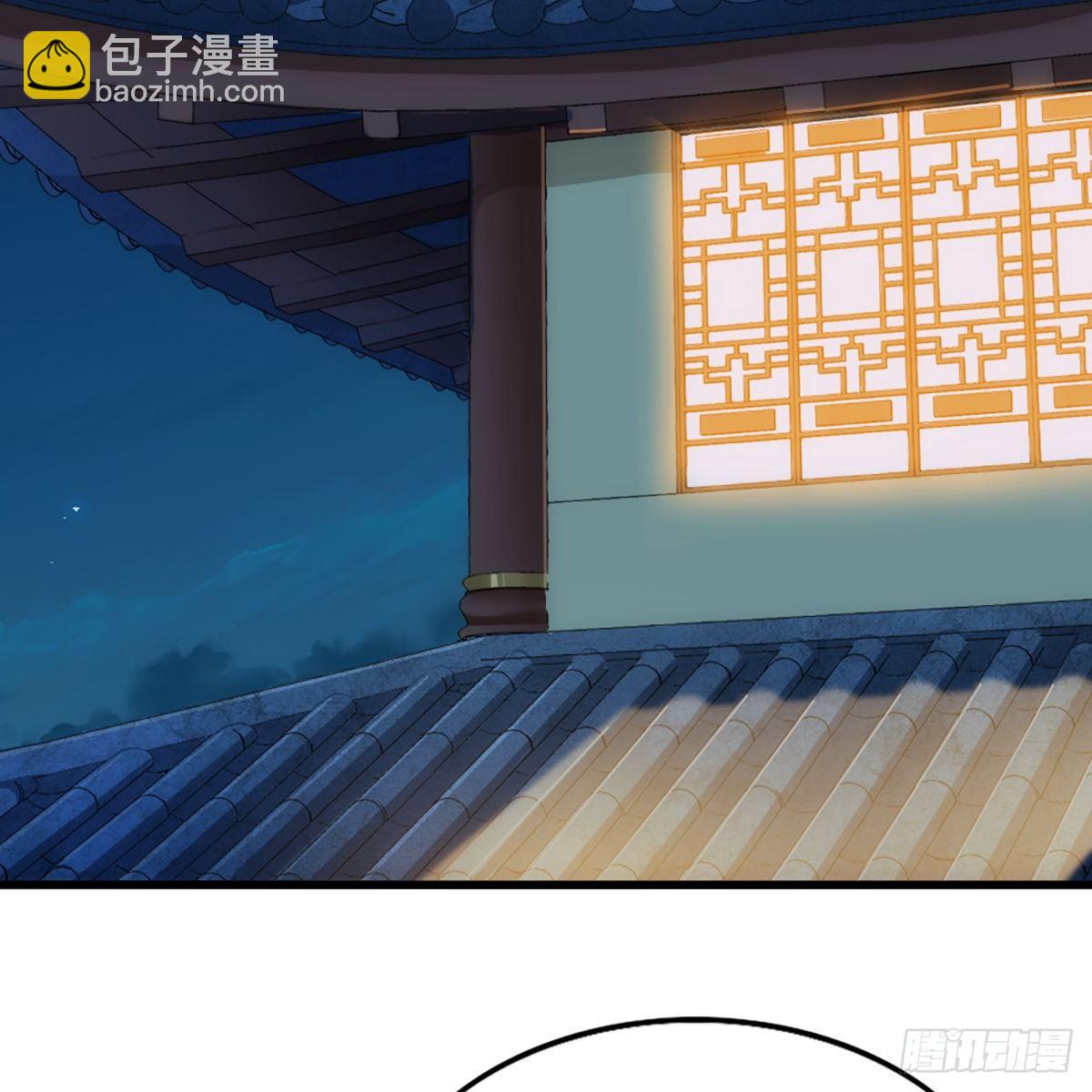 第一百一十七话 明教之主25