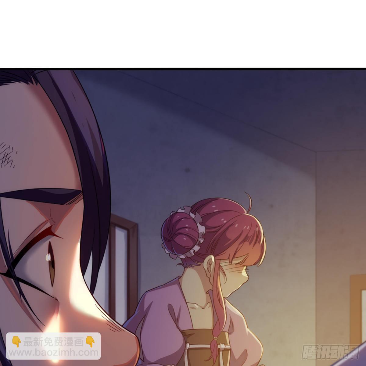 第一百一十七话 明教之主31