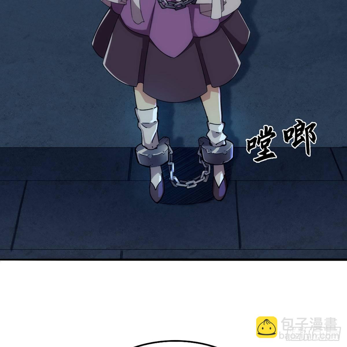 第一百一十九话 暗道拾忆32