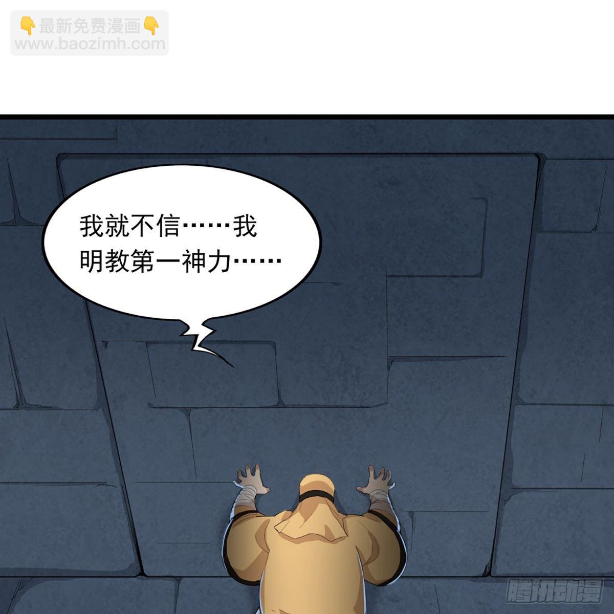 第一百二十话 反攻1