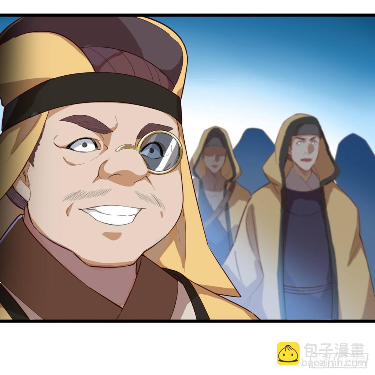第一百二十话 反攻10