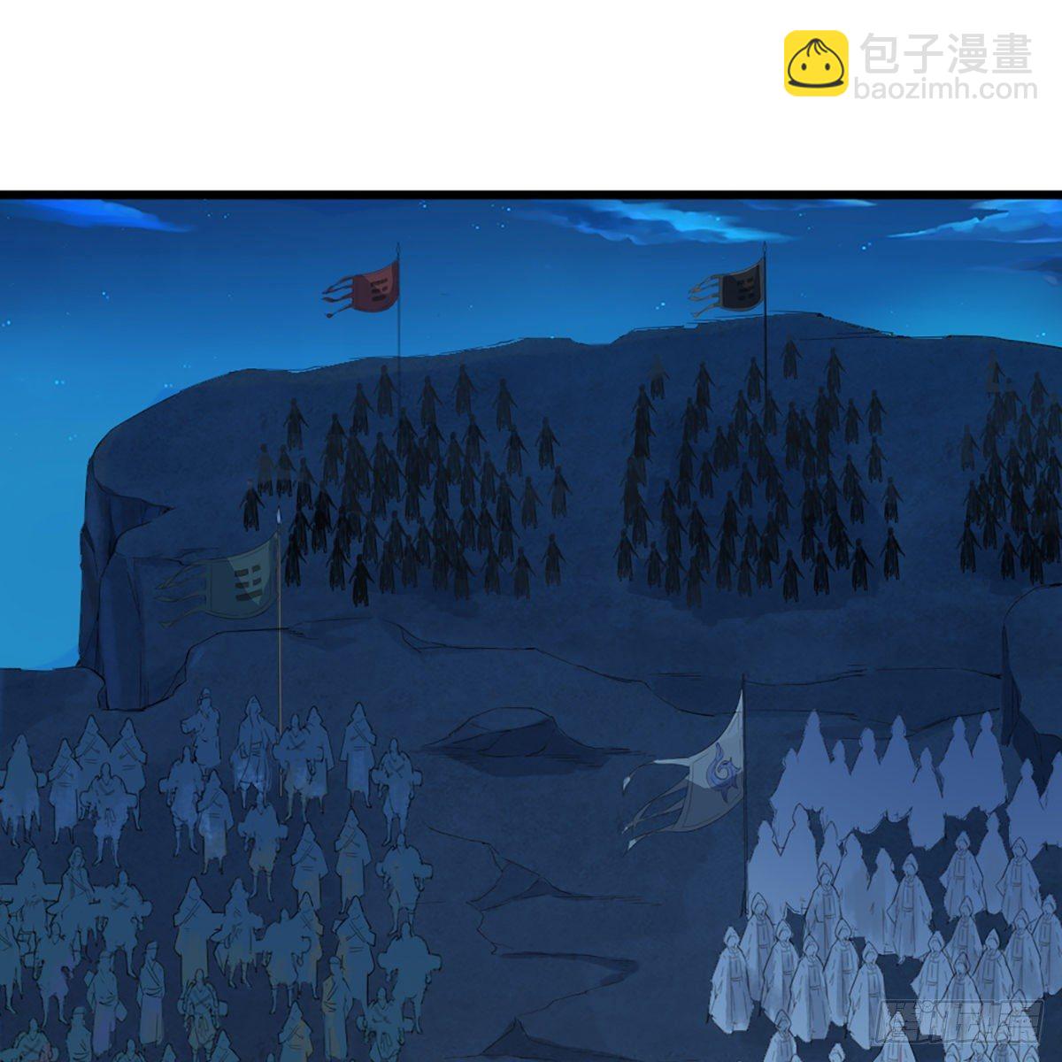 第一百二十话 反攻18