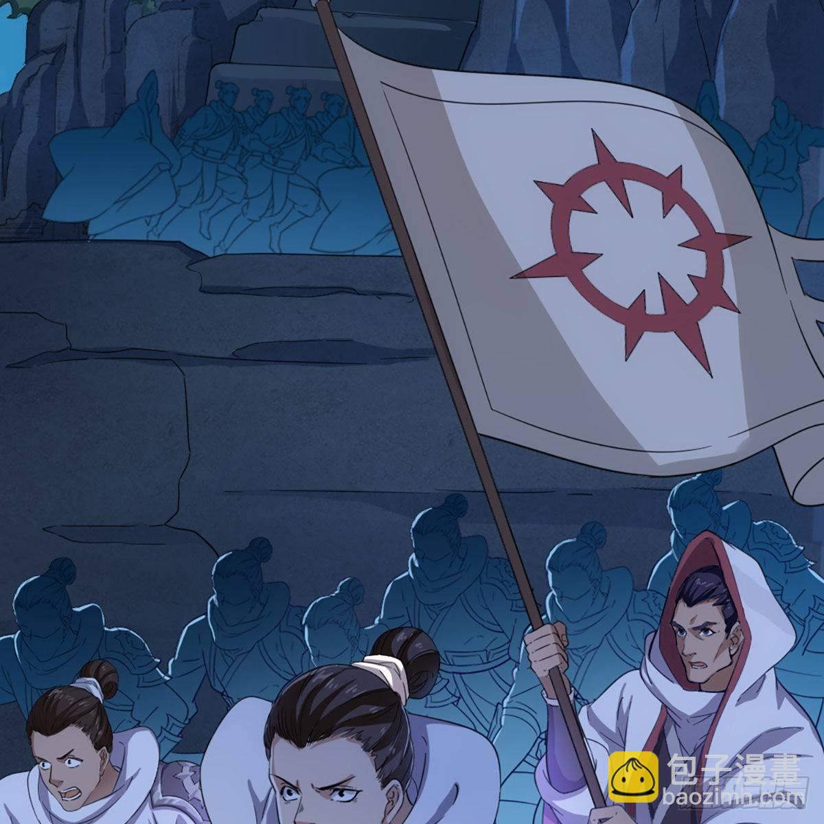第一百二十话 反攻27