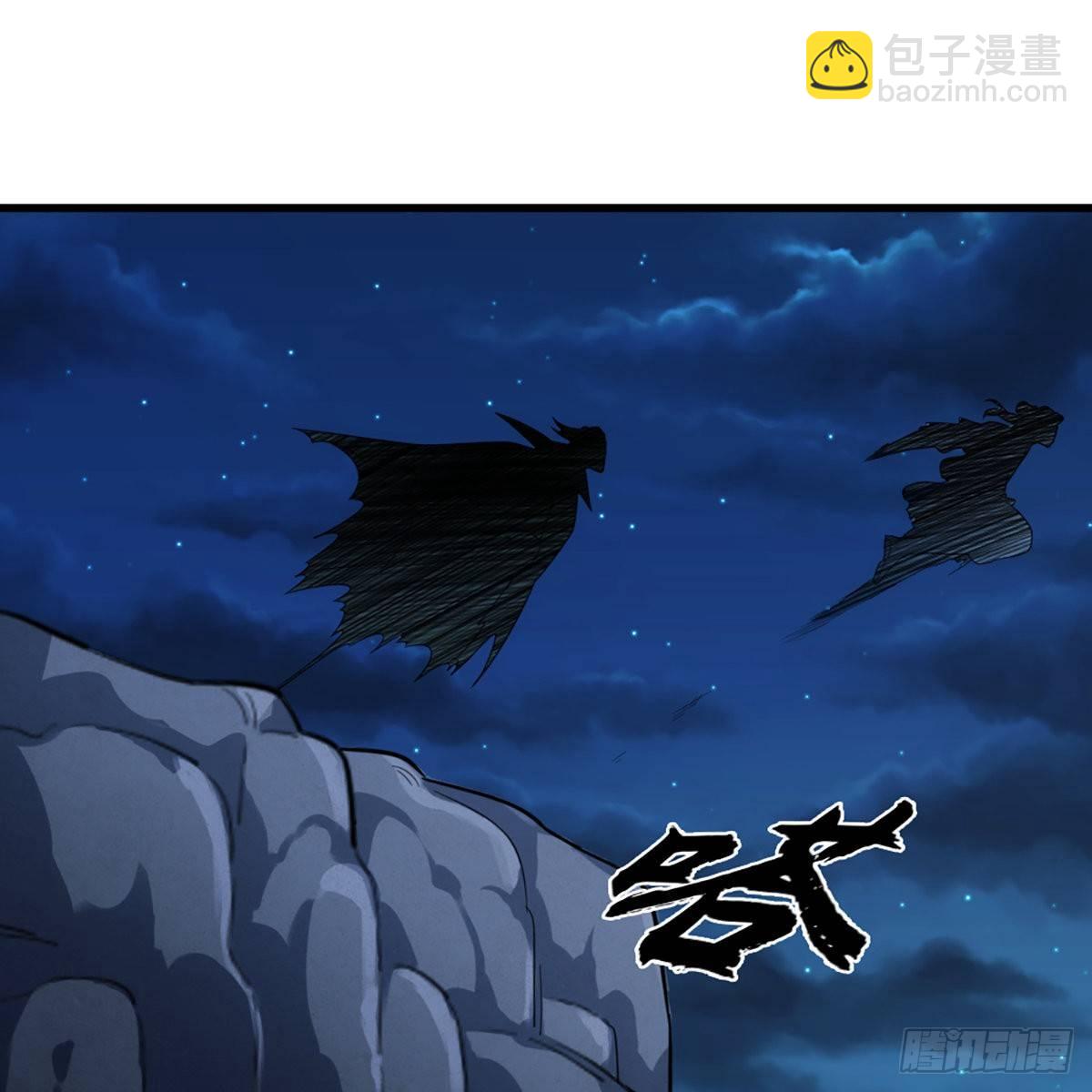第一百二十话 反攻31