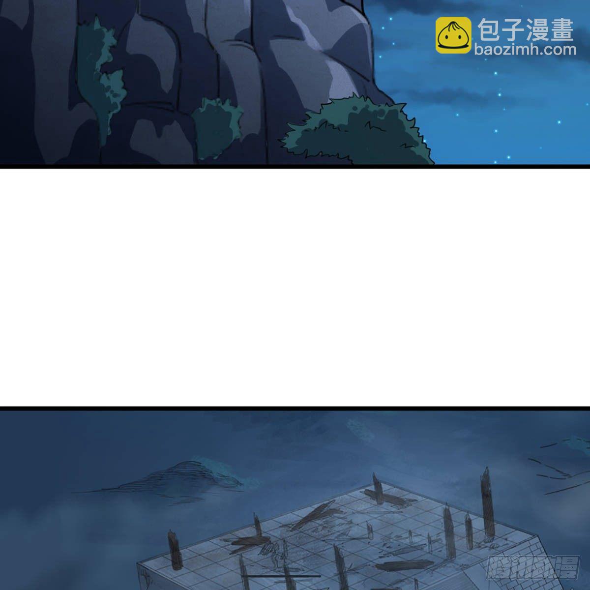 第一百二十话 反攻32