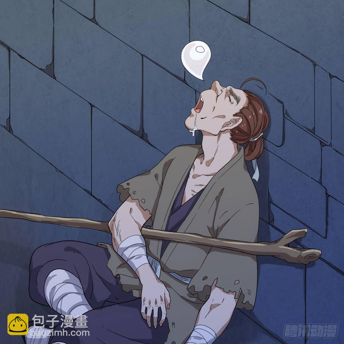 第一百二十话 反攻35