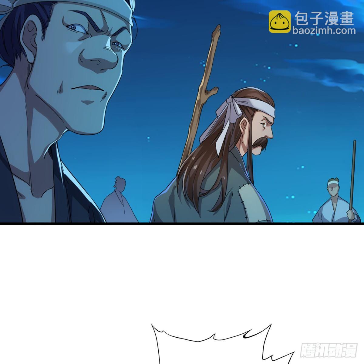 第一百二十话 反攻45