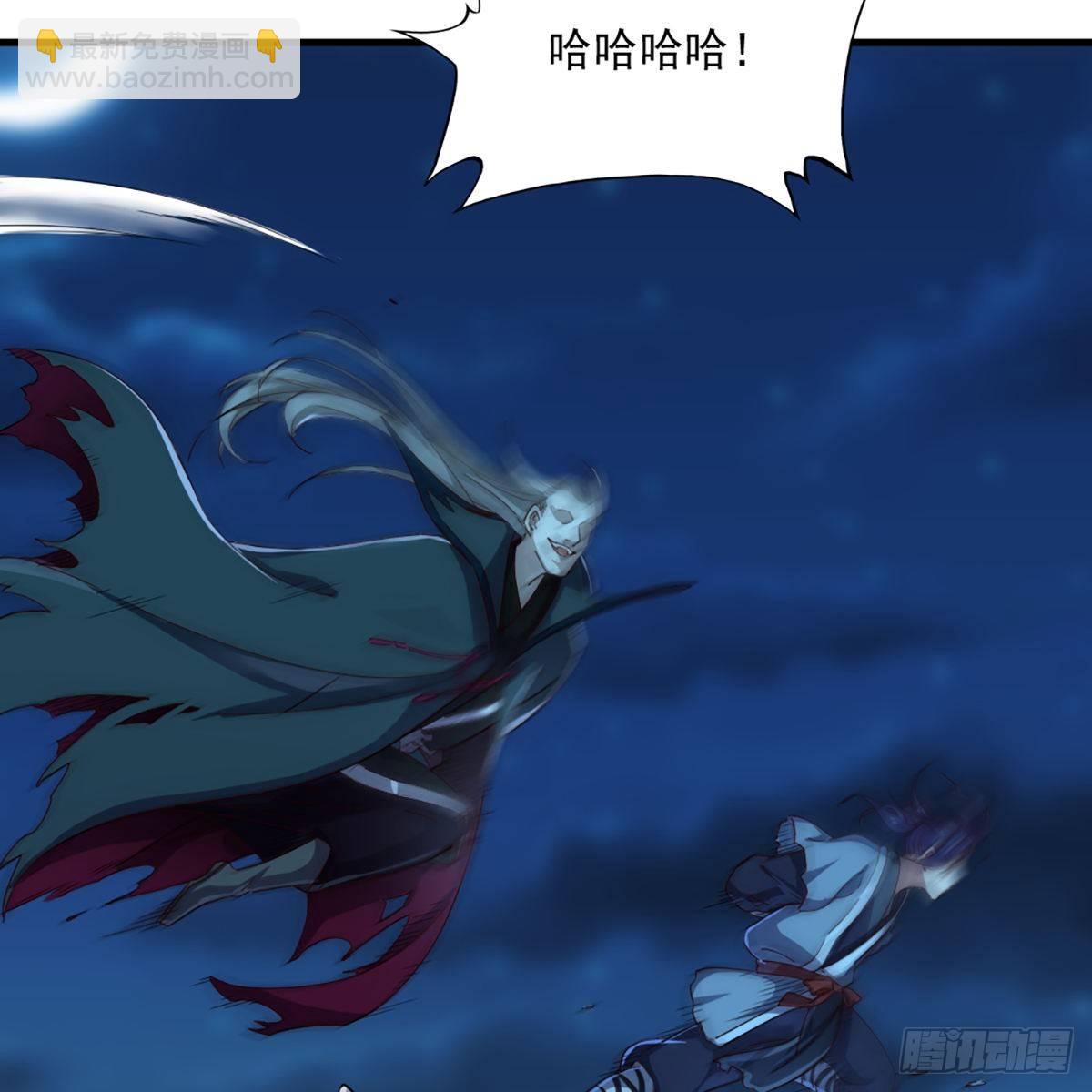第一百二十话 反攻46