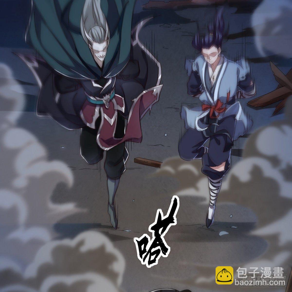 第一百二十话 反攻49