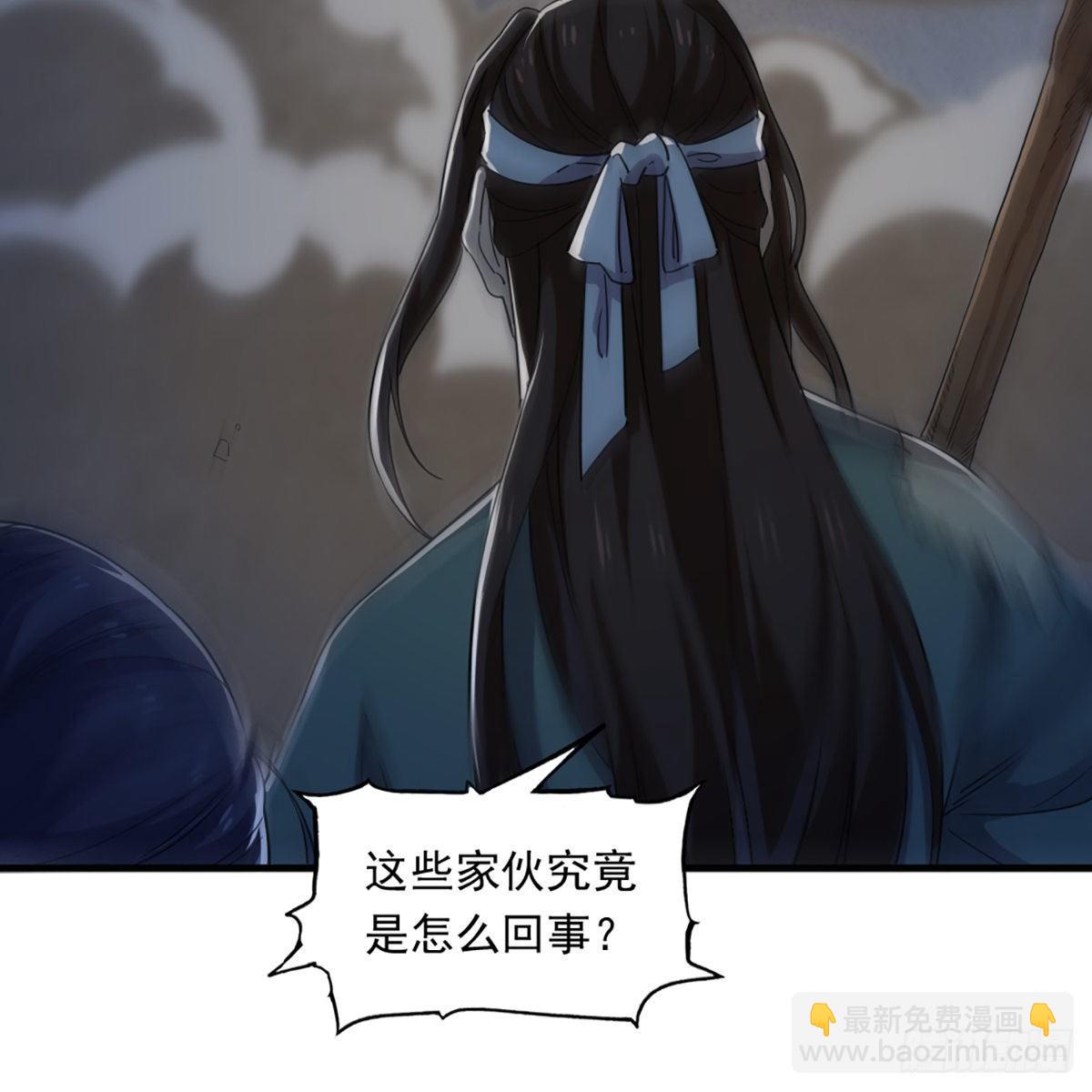 第一百二十话 反攻54